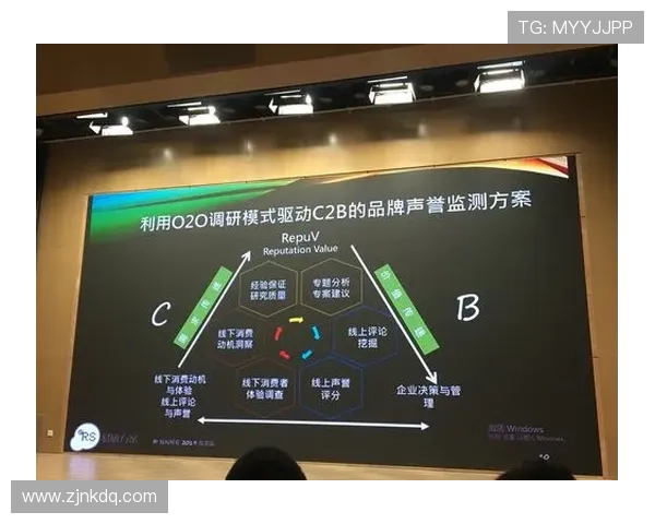 南京排球队与深圳排球队赛后复盘分析意识与战术的深度探讨 南京排球队与深圳排球队赛后复盘分析意识与战术的深度探讨