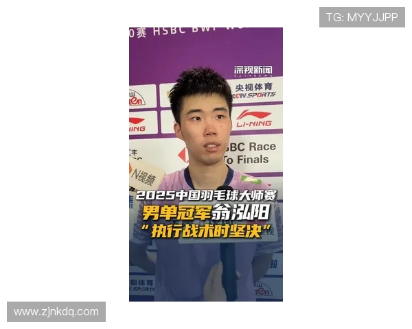 深圳羽毛球队在全国耐力排行榜中荣获第三名展现出强大实力与潜力